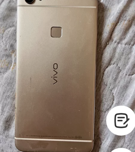 vivoX6A 全网通 4+32G，指纹正...