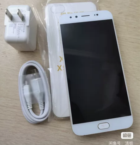 vivo x9 Plus 6+64 送闪充...