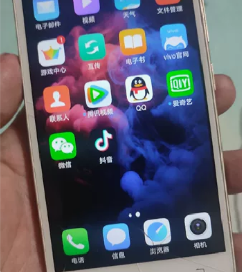 以前用的手机，vivo Y53   2+1...