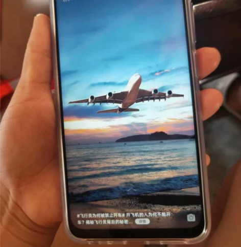 vivo Y5s 6GB+128GB 晶石...