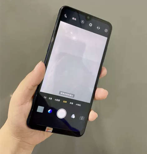 vivo x23全面屏 6+128全网通全...