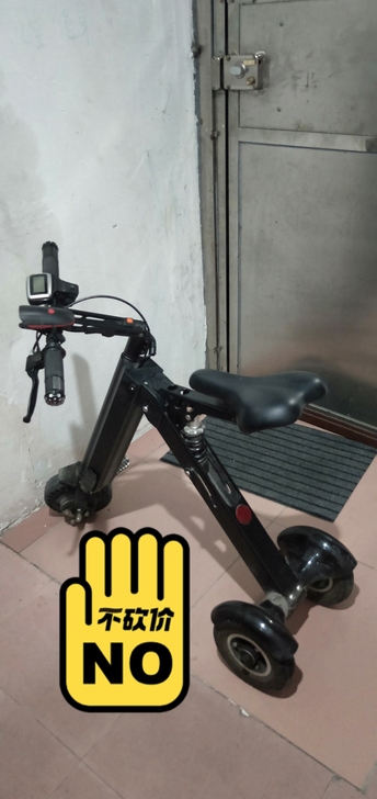 折叠式迷你电动车，电池只能续航10公里左右...