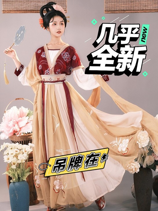 【出】耀春，醉芙蓉，放假了，不发