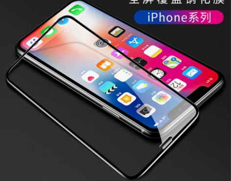 清仓9.9苹果iPhone12promax...