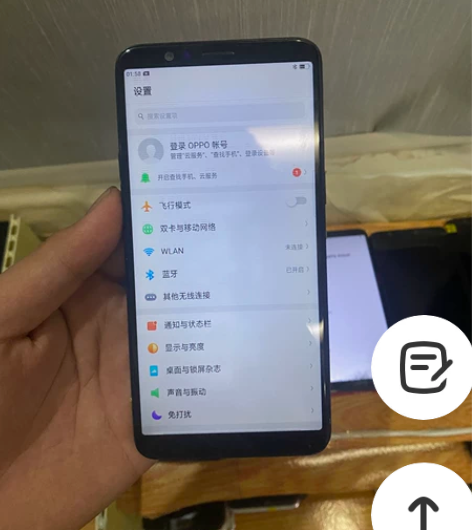 OPPO r11s全网通 双卡双待 出几台...