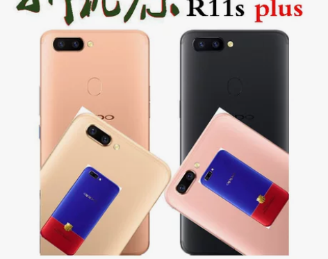 拆机原 R11后盖R11S电池盖R11pl...