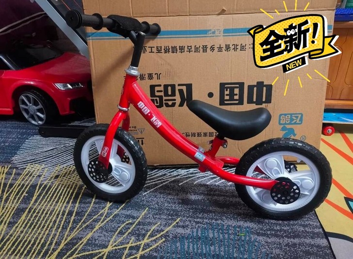 平衡车无脚踏自行车二合一滑行宝宝滑步车2岁...