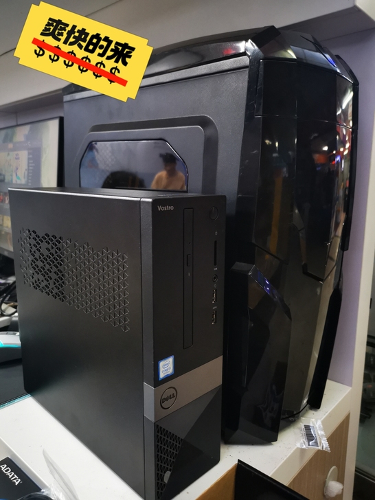 95新戴尔 vostro 3268品牌机