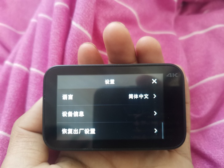 小米4K运动相机 4K相机 小米小相机 买...