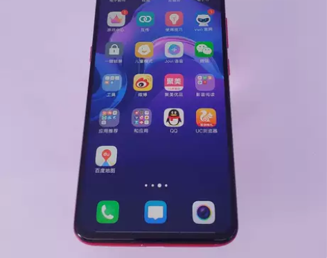 vivo X23 8G+128G 9新 V...