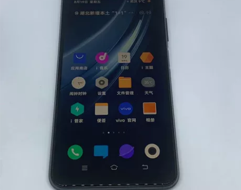 9成新vivo vivo iQOO U1x...