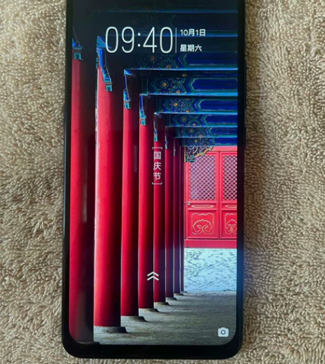 vivox23闲置二手手机，准备做电商的，...