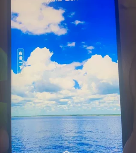 iqooz5x  8+128   在保  ...