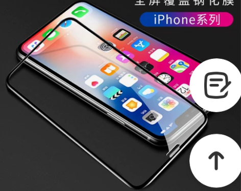 清仓9.9苹果iPhone12promax...