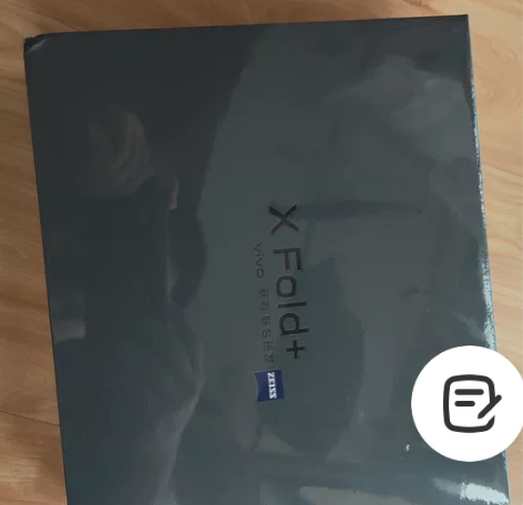 vivo x fold+  12+512g...