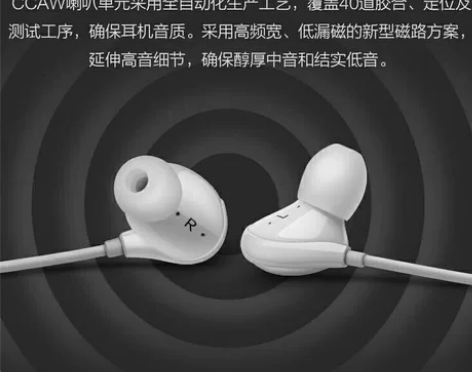 vivo耳机线原装正品xe710 x21 ...