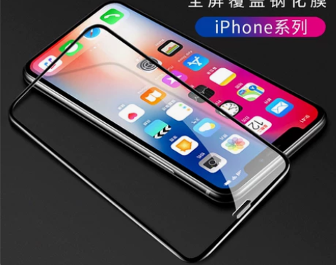 清仓9.9苹果iPhone13/pro手机...