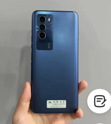 vivo iQOO Neo 5 SE 8+...