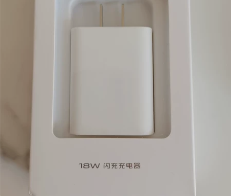 全新未拆封vivo18w闪充充电器 实物拍...
