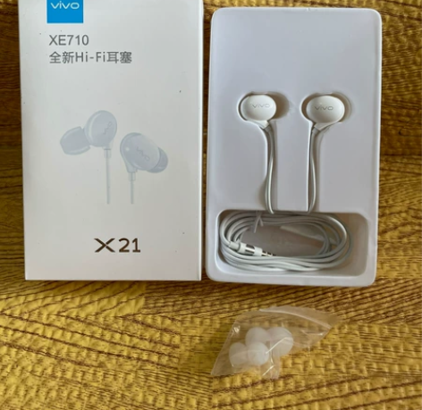 【全新包邮】vivo XE710耳机2条1...
