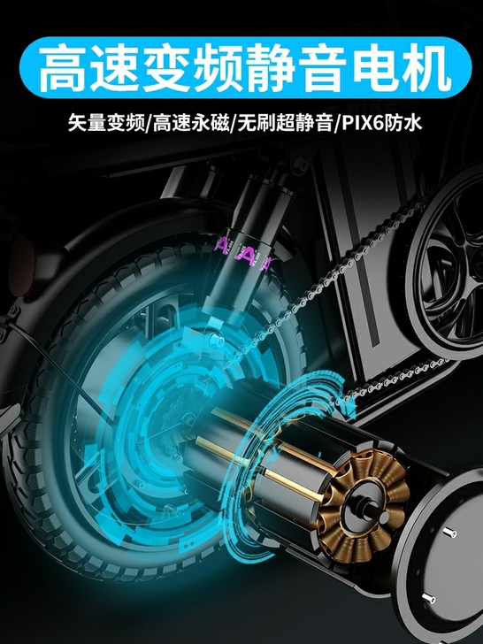 自家库存折叠电动自行车代驾电动车小型便携锂...