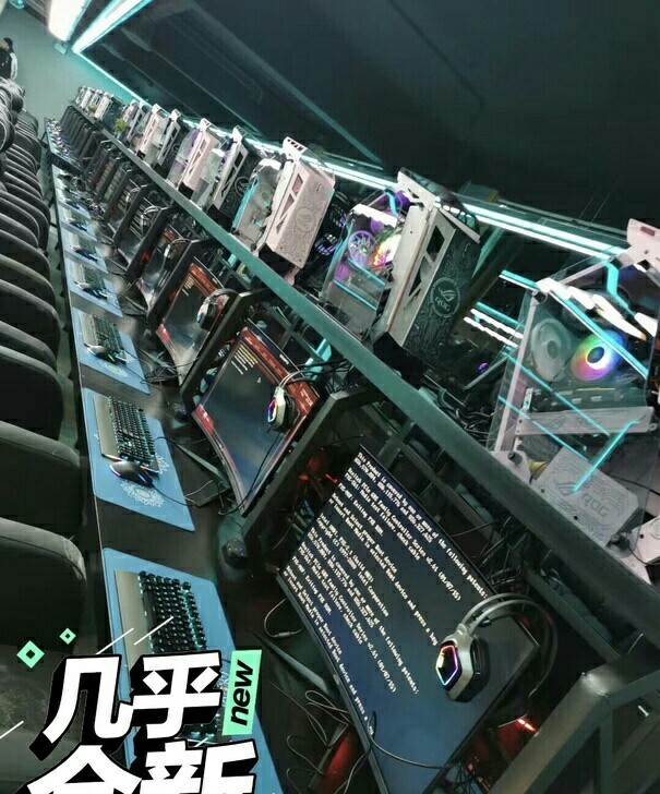 网吧不做了转让i7i5i3电脑一批 台式电...