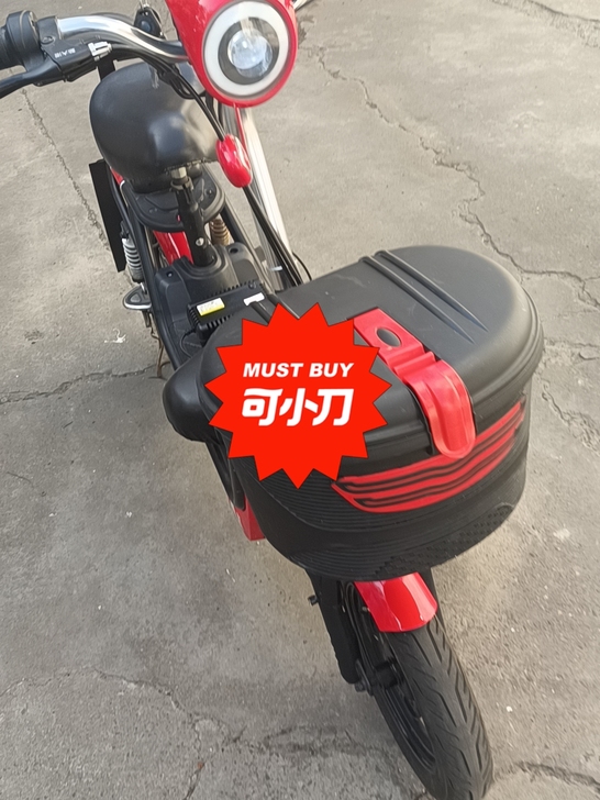 新大州电动车48伏，能跑35公里##amp...