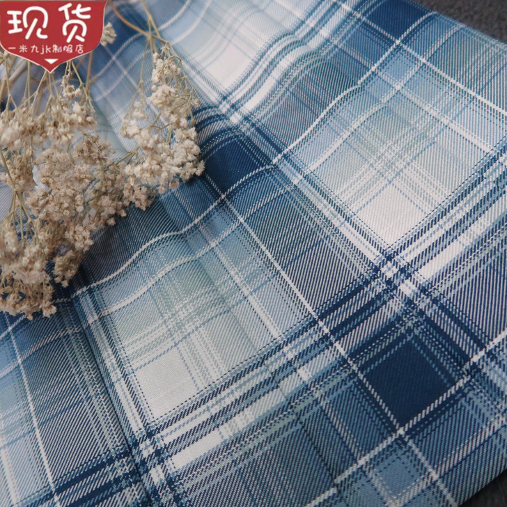 一米九 学生校服jk