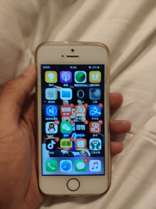 iPhone5s 16g 无指纹 ID已退