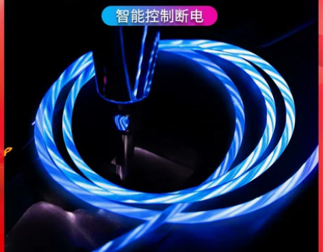 JERX安卓流光数据线网红炫彩闪光流水跑马...