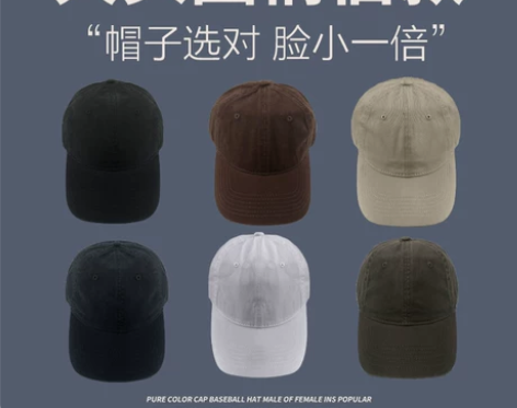 纯色大头围鸭舌帽女春夏季帽子ins潮韩版百...