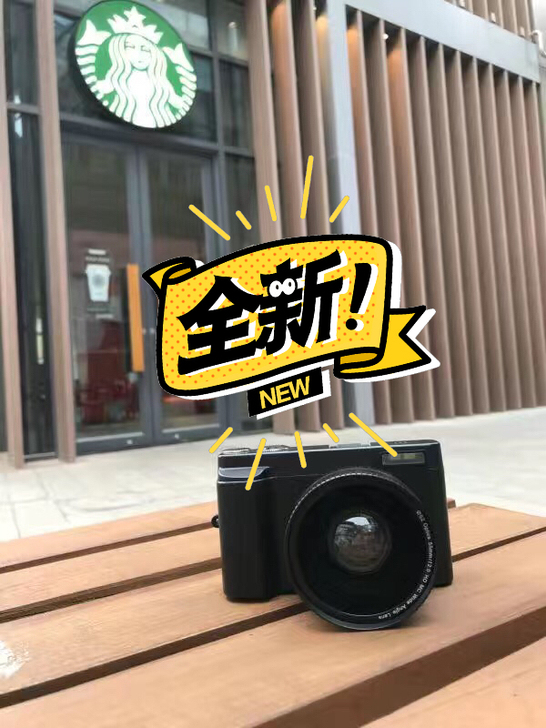 全新的全新的索达佳入门级学生相机