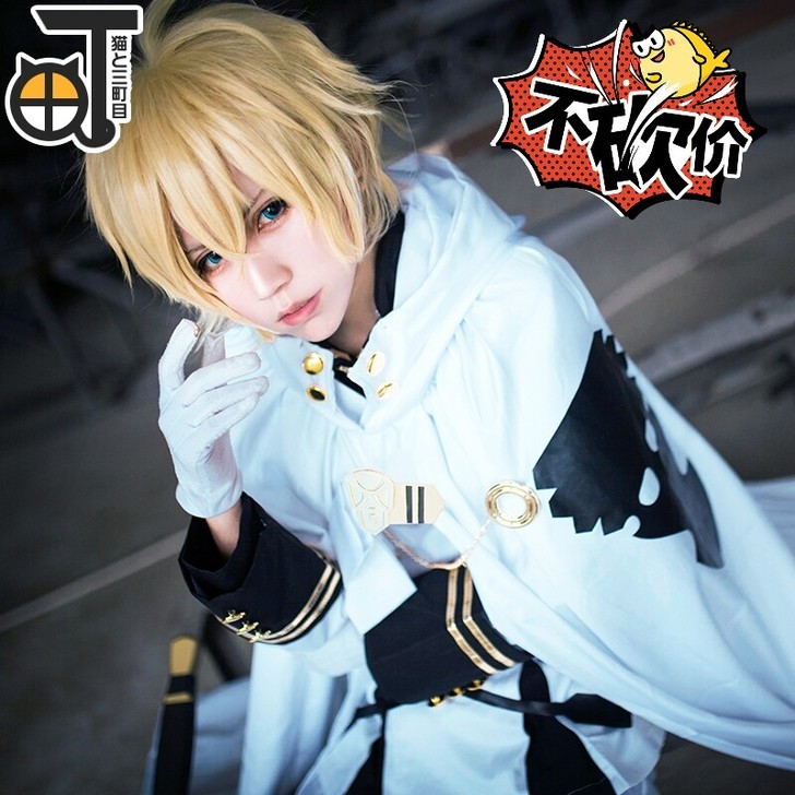 【三町目】百夜米迦尔cos服终结的炽天使c...