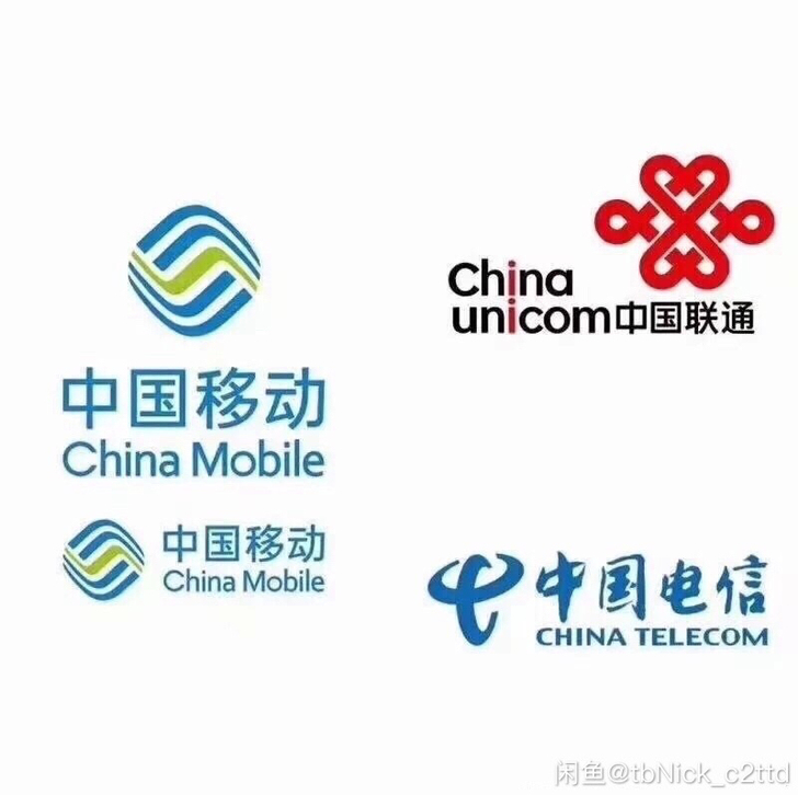 电信、联通，91.5充100