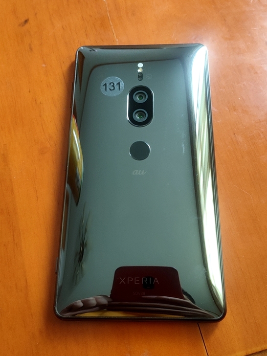 索尼XZ2P  Xperia XZ2 Pr...