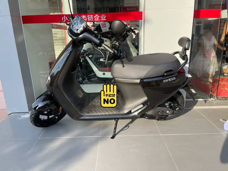 九号电动车E80C 黑色到店 72V 21...