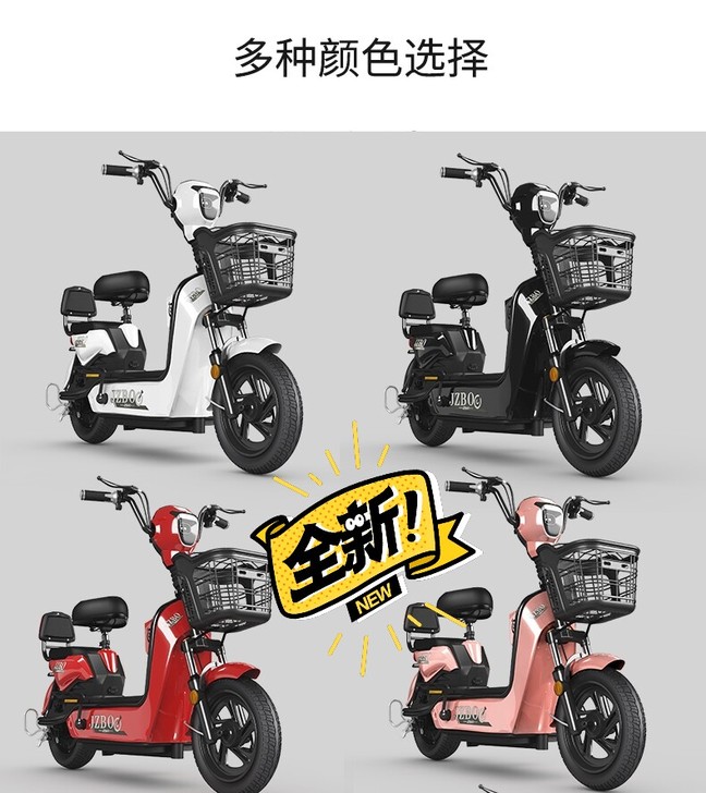 加州豹电动车新国标48V踏板助力小型电瓶车...