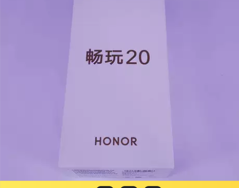 荣耀畅玩20 6G+128G 全新 荣耀手...