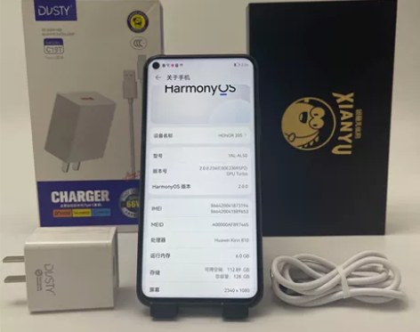 95新honor/荣耀 荣耀 20S  二...