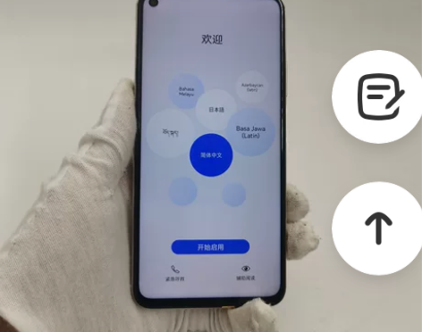 99新【特价秒杀】honor/荣耀 荣耀 ...