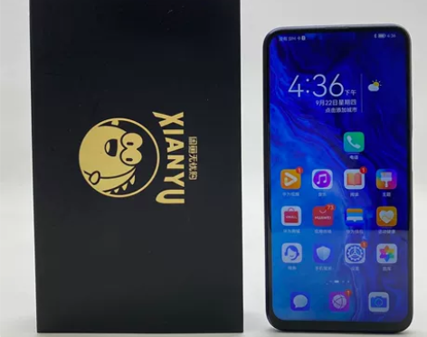 9成新【特价】honor/荣耀 荣耀9X ...