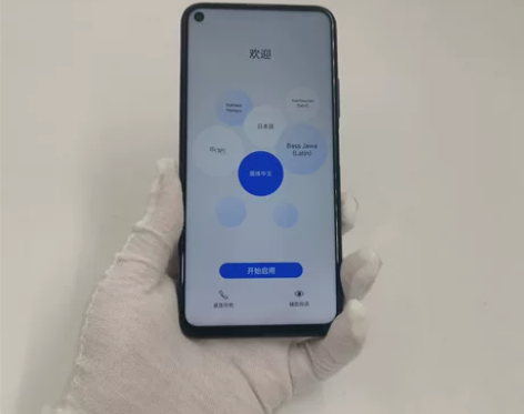 【特价秒杀】honor/荣耀 荣耀 20 ...