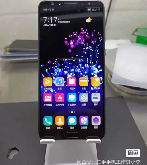 二手手机华为 荣耀9 青春版全网通4G学生...