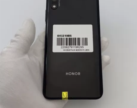 99新荣耀9X    6+128G  幻夜...