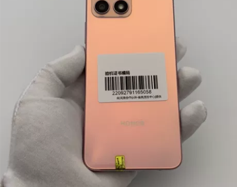 99新荣耀 X30i   8+128G  ...