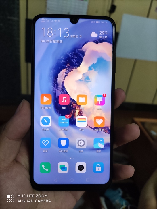 无拆无修的华为畅享9s手机，4+128g顶...