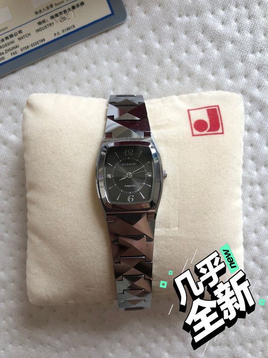 罗西尼 钨钢女表 就带了几次 还没换过电池...