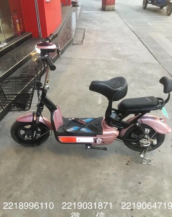 二手电动车。请看图徵联系