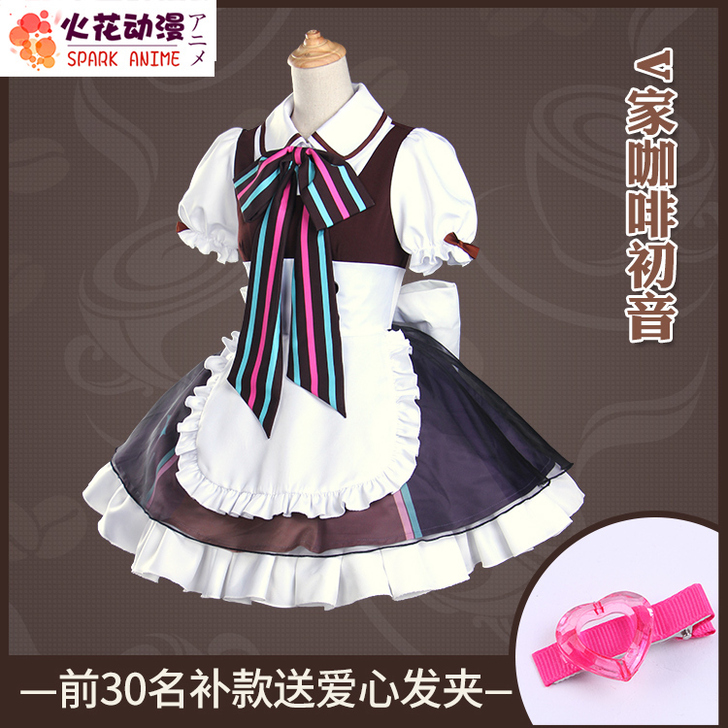 火花动漫VOCALOID家族巡音镜音铃音双...