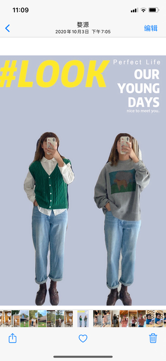 韩代牛仔裤S码，图上为实物图，穿过一次，裤...